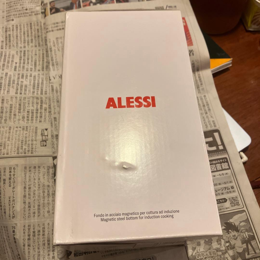 ALESSI エスプレッソメーカー