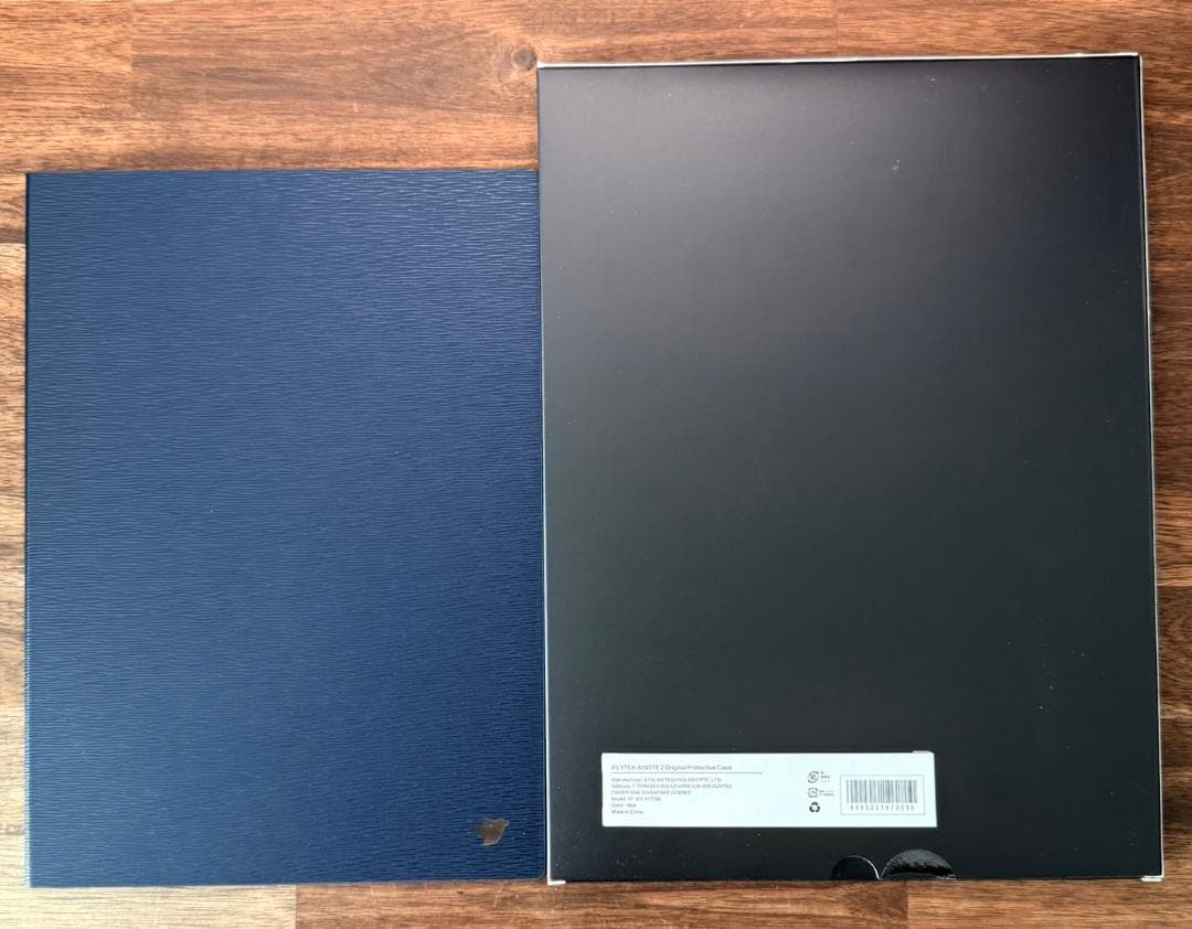 【極美品】iFLYTEK AINOTE 2 AIスマートノート 保護カバーセット