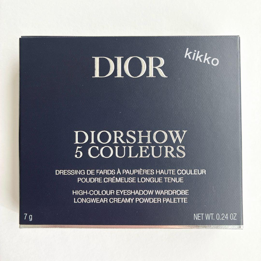 伊勢丹 限定 ディオール ディオールショウ サンク クルール 151 マシュマロ