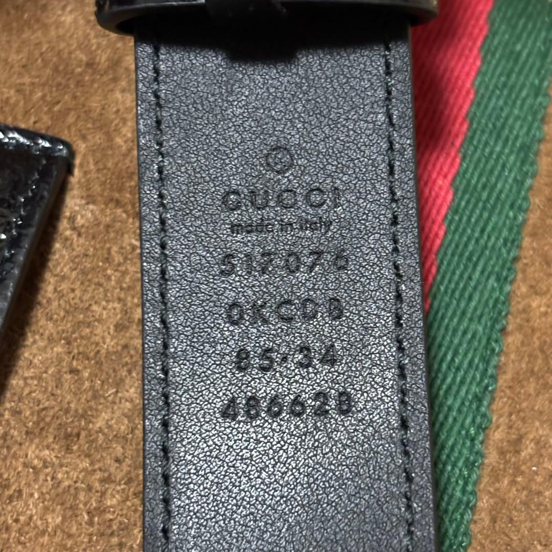 未使用級✨GUCCI ショルダーバッグ スエード GGロゴ シェリーライン 茶