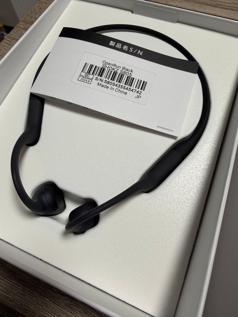 SHOKZ Open Run 完品