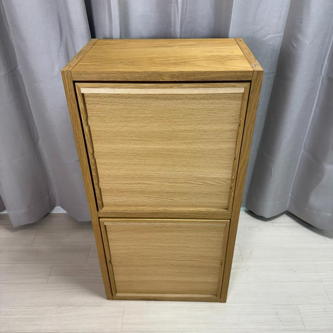 無印良品 スタッキングシェルフ オーク チェスト 2個セット　②