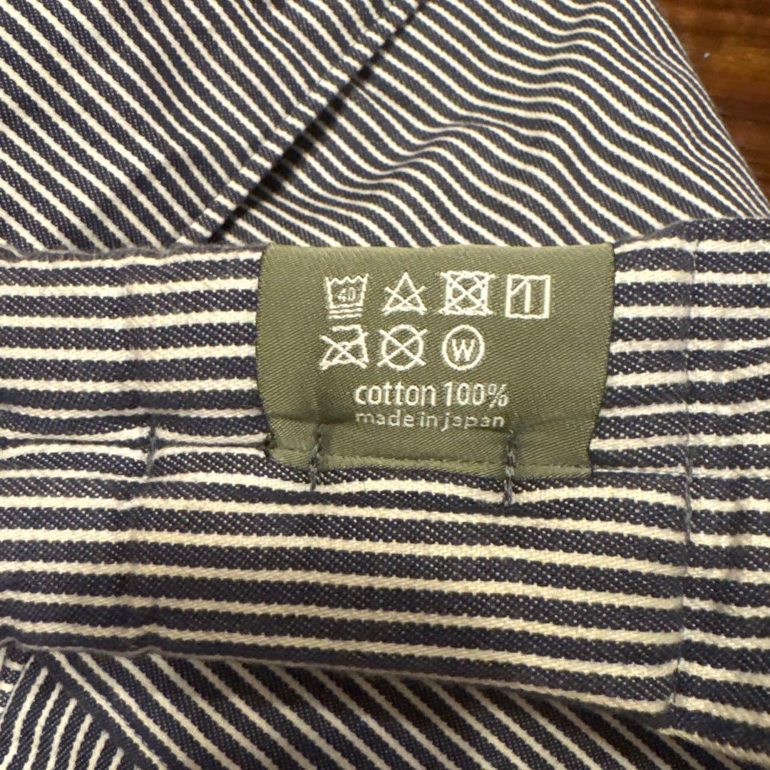 gran mocco フォレスト 抱っこひも　グランモッコ　チェストベルト有り