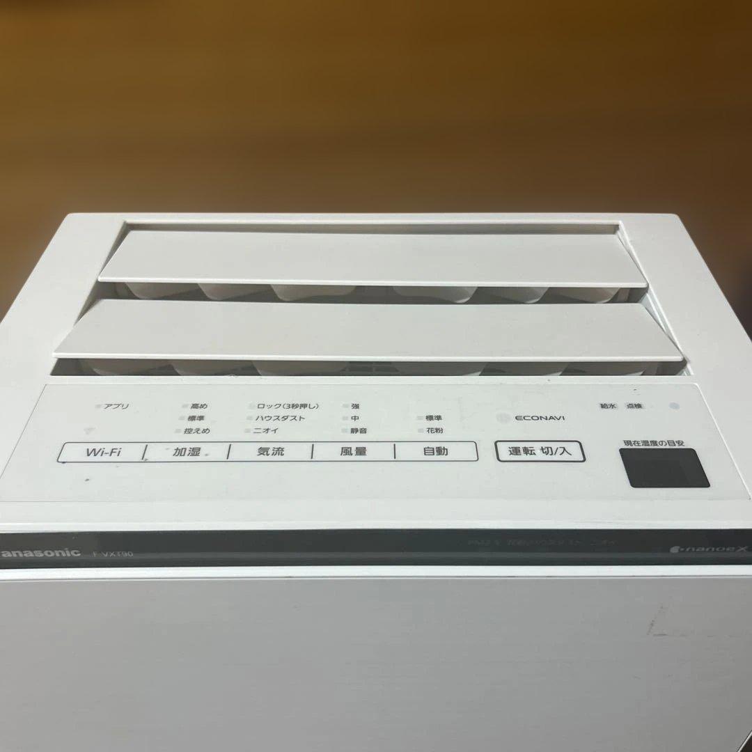 パナソニック F VXT90 空気清浄器　動作良好　20年製