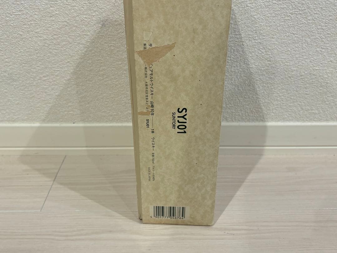 サントリー 山崎10年 ピュアモルトウイスキー　新品未開封品 700ml