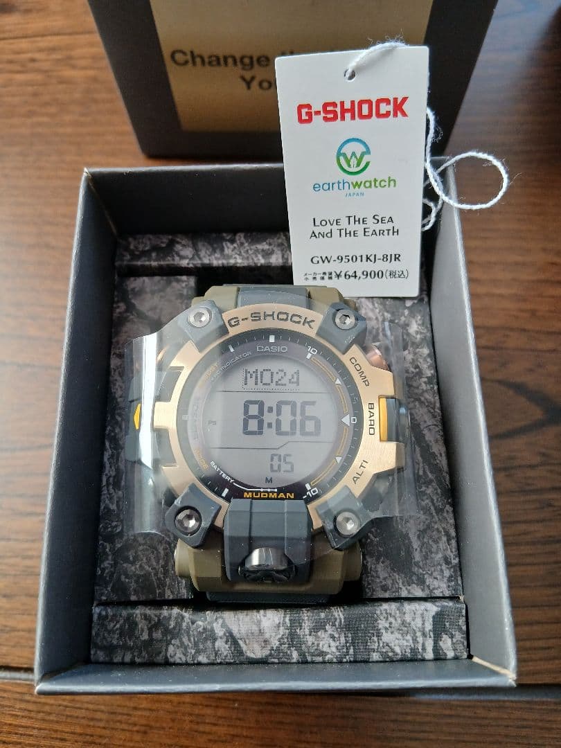 未使用★国内正規品★G-SHOCK★GW-9501KJ-8JR