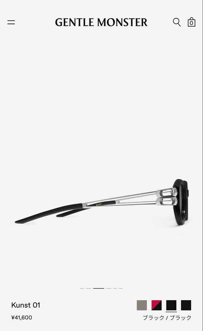 小物 GENTLE MONSTER Kunst 01