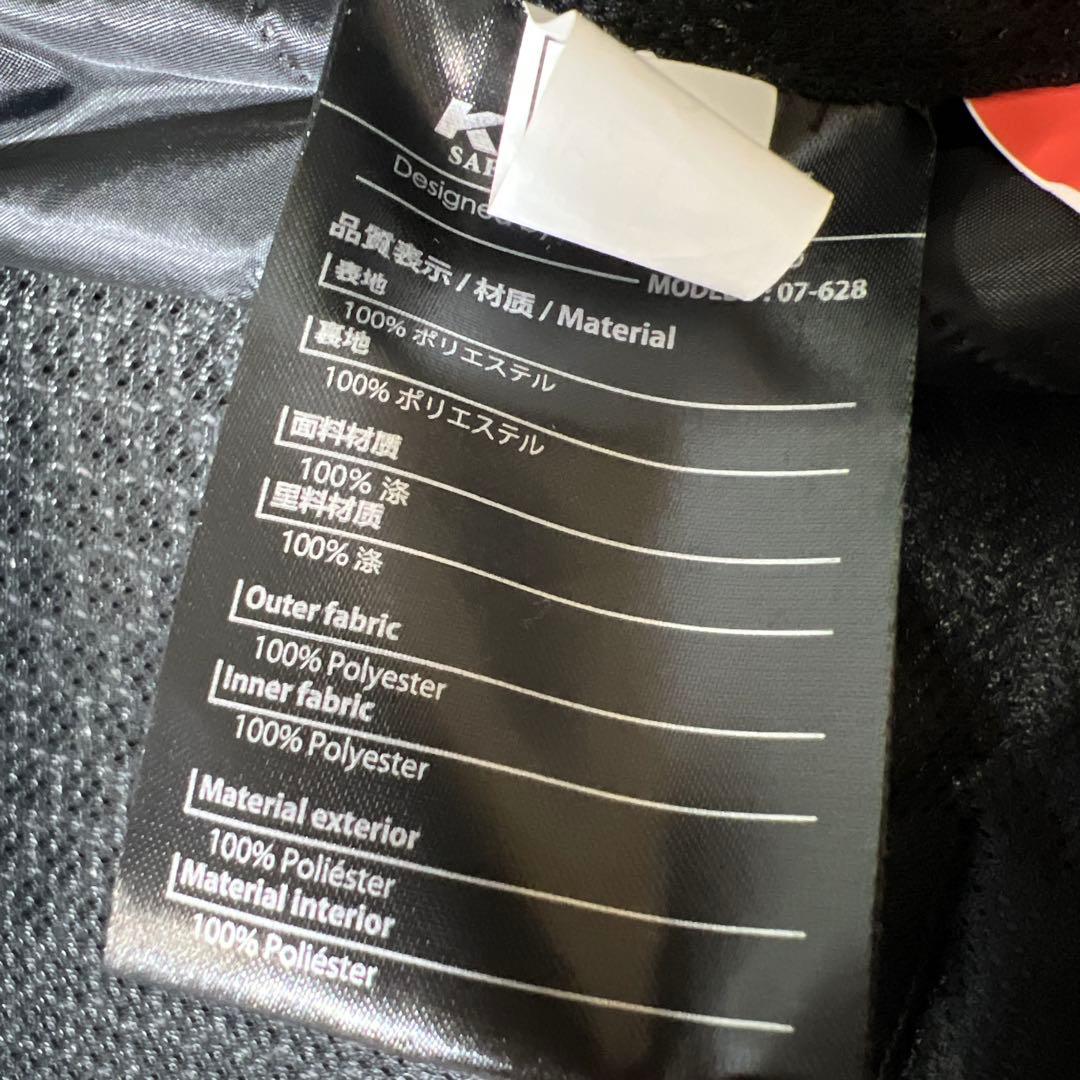 KOMINEバイク用 ジャケットプロテクトソフトシェルサーマルジャケット XL