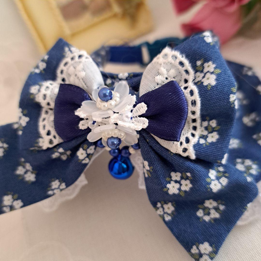 フラワー柄(ネイビー)わんちゃん猫ちゃん用襟付首輪