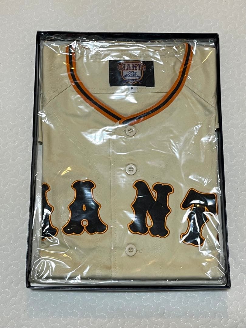 【最終値下げ】読売ジャイアンツ 70周年 V9復刻ユニフォーム 新品・証明書