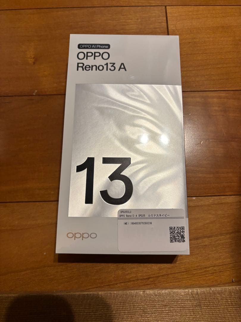 OPPO Reno13 A 6GB/128GBルミナスメイビー2個セット