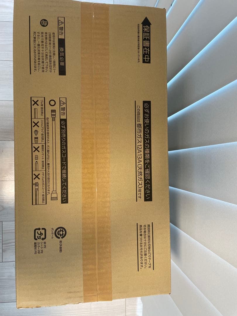 【都市ガス12A13A】NORITZガスファンヒーター GFH-4007S-W5