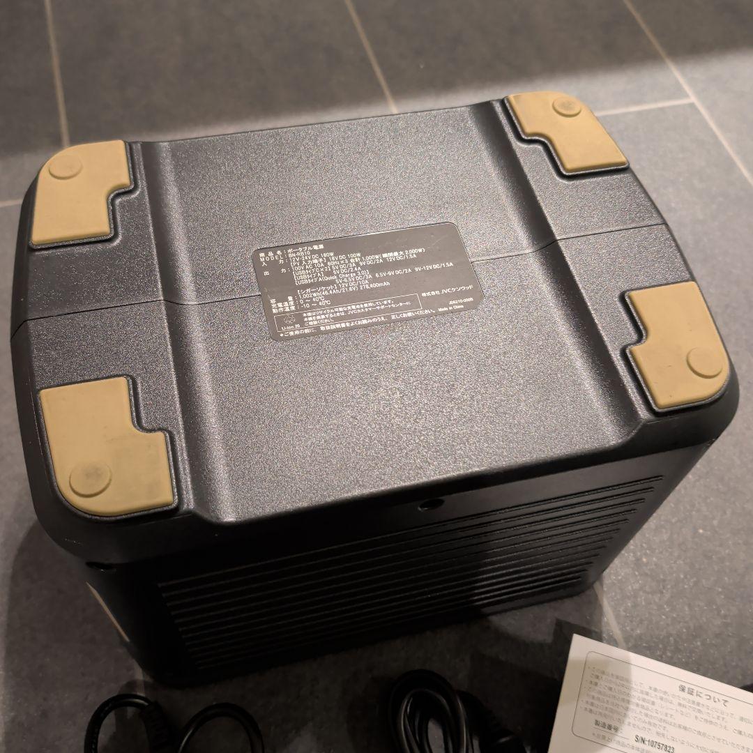 JVC Jackery ポータブル電源 BN-RB10 1002Wh 大容量