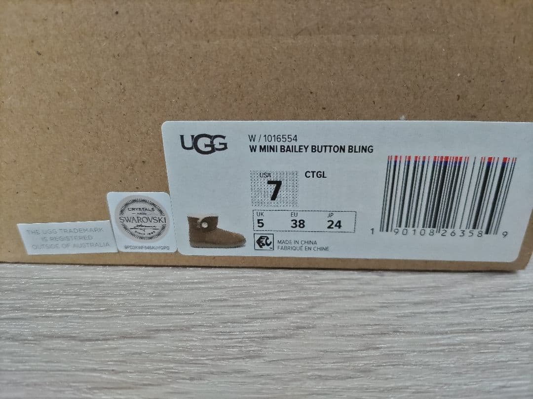 超美品✨UGG アグ スワロフスキー ムートンブーツ 24cm