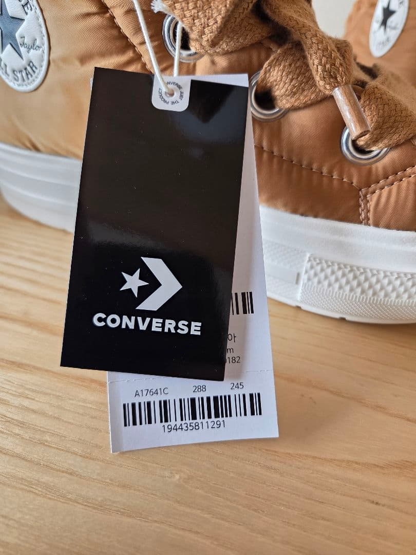 CONVERSE チャックテイラー　オールスターエレメントブーツ