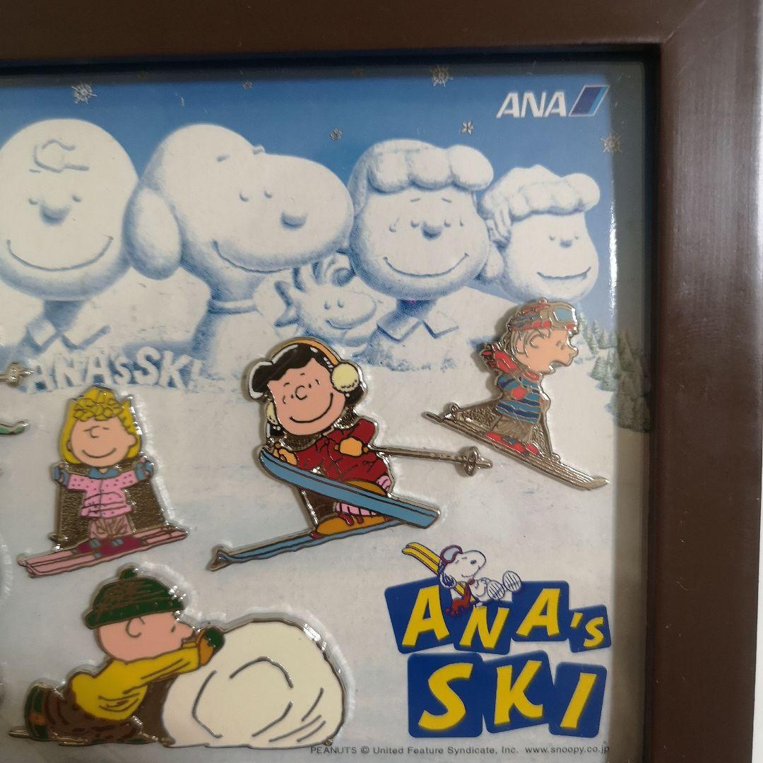 ☆希少☆スヌーピーANA'sスキーピンバッジセット