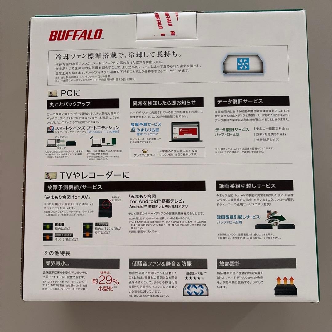 BUFFALO DriveStation 4TB USB外付けハードディスク