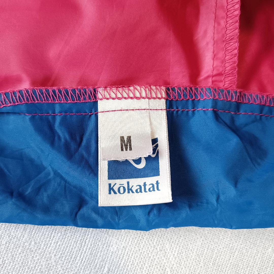 Kokatat カヤック 半袖 プルオーバー ドライトップ