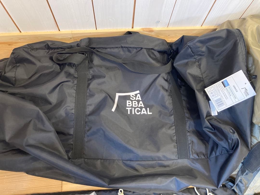 サバティカル　アルニカ