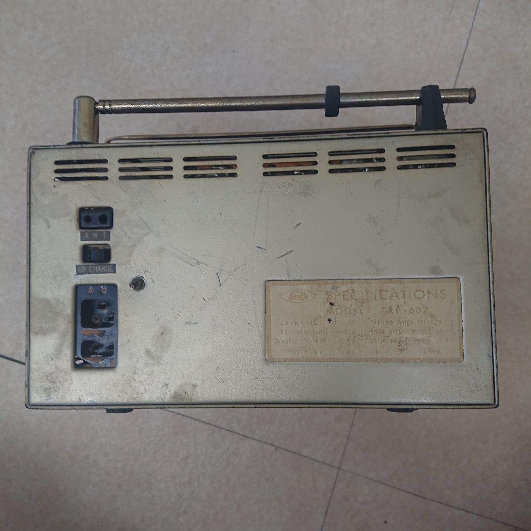 早川電気(シャープ)製 アンティークマイクロテレビ 試作品かな？？？