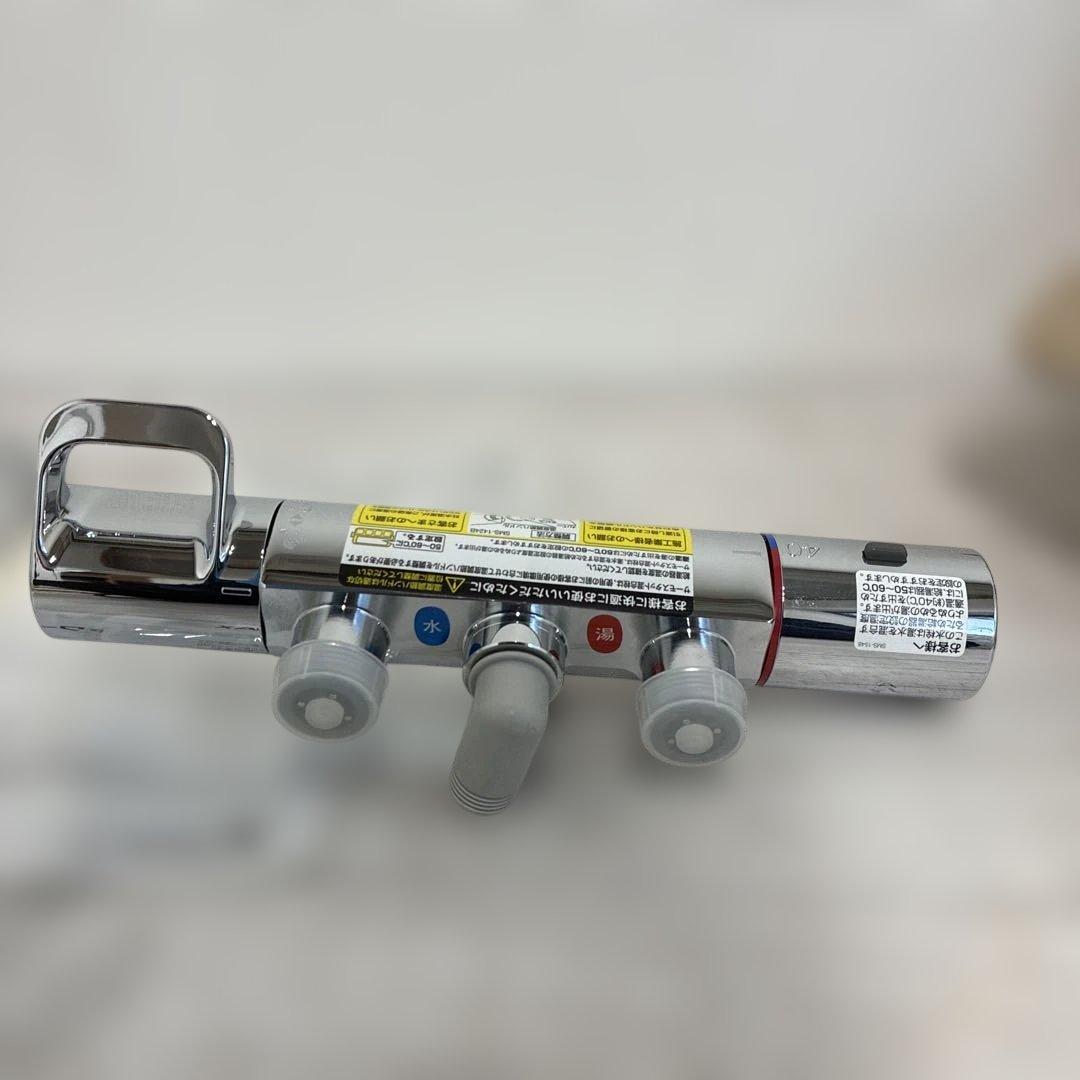 INAX サーモスタット付シャワーバス水栓
