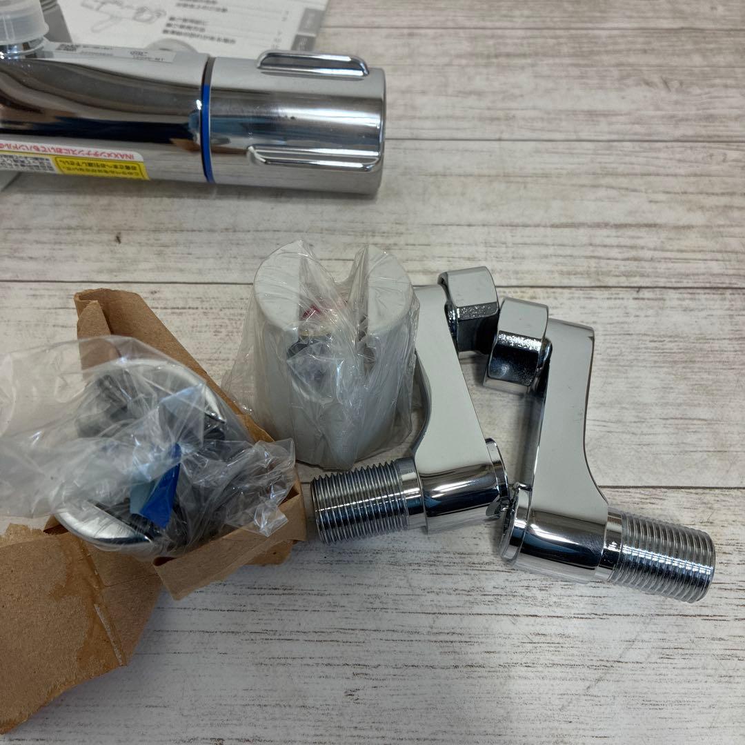 INAX サーモスタット付シャワーバス水栓