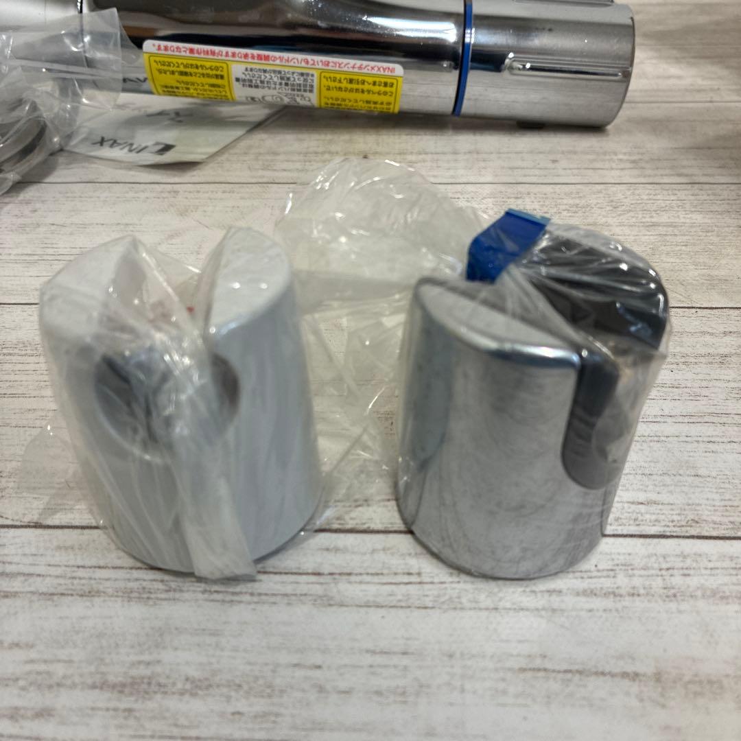 INAX サーモスタット付シャワーバス水栓