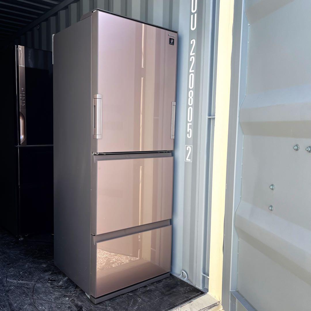 77取付無料！SHARPプラズマクラスター搭載メタリックブラウン3ドア冷蔵庫！