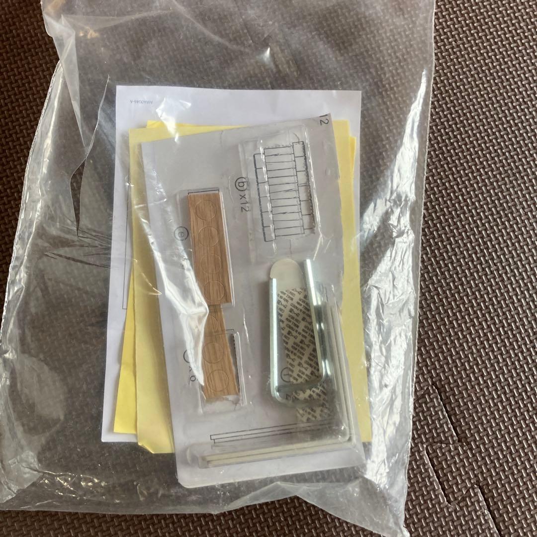 無印良品　スタッキングシェルフ　5段×3列　オーク材　さいたま市引取限定