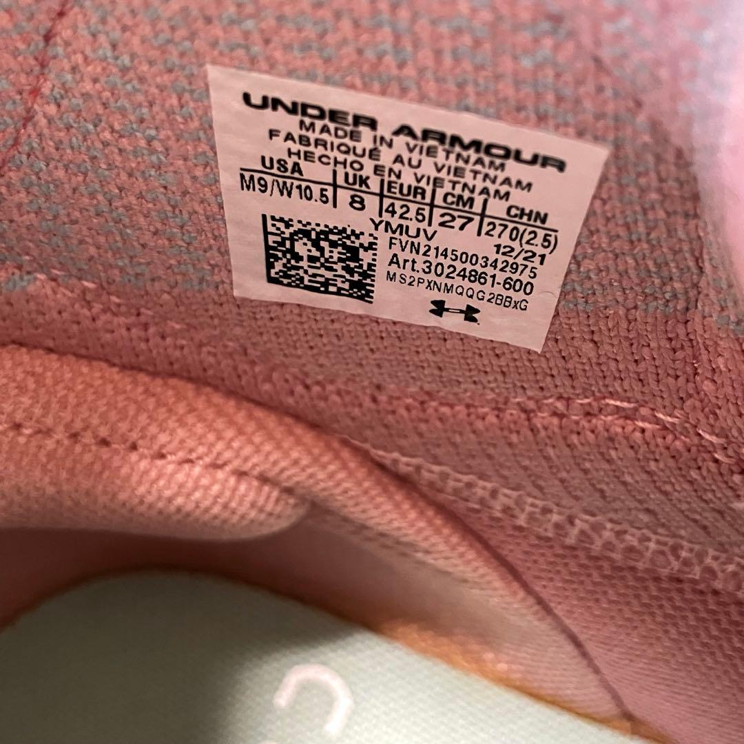 UA CURRY 4 flotro カリー4 フロトロ ピンク ホワイト 27