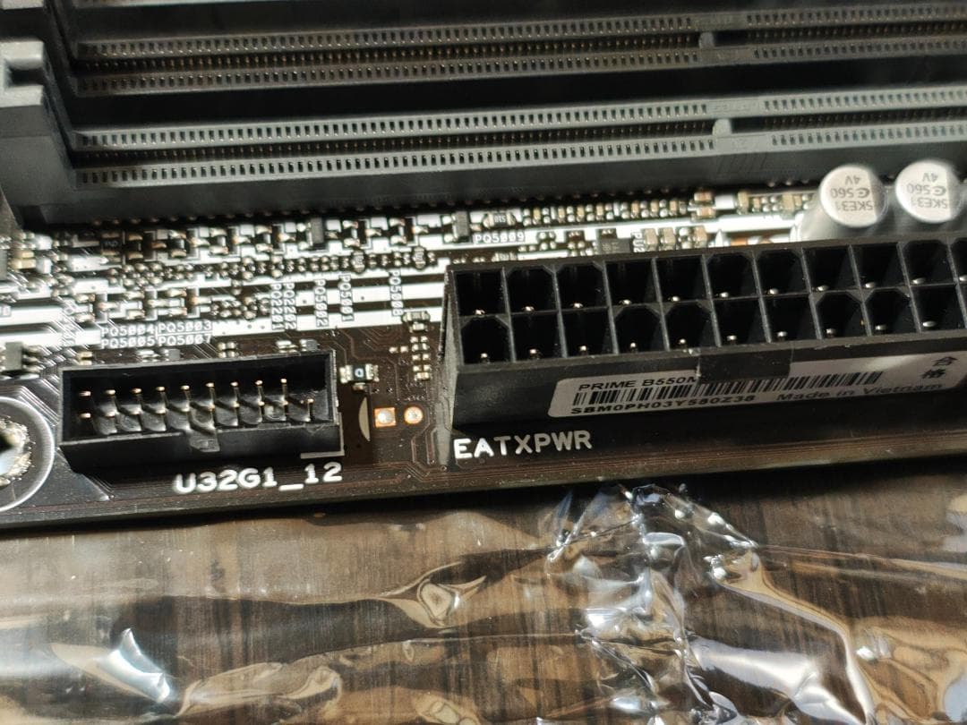 ASUS PRIME B550M-A WIFI II マザーボード 中古