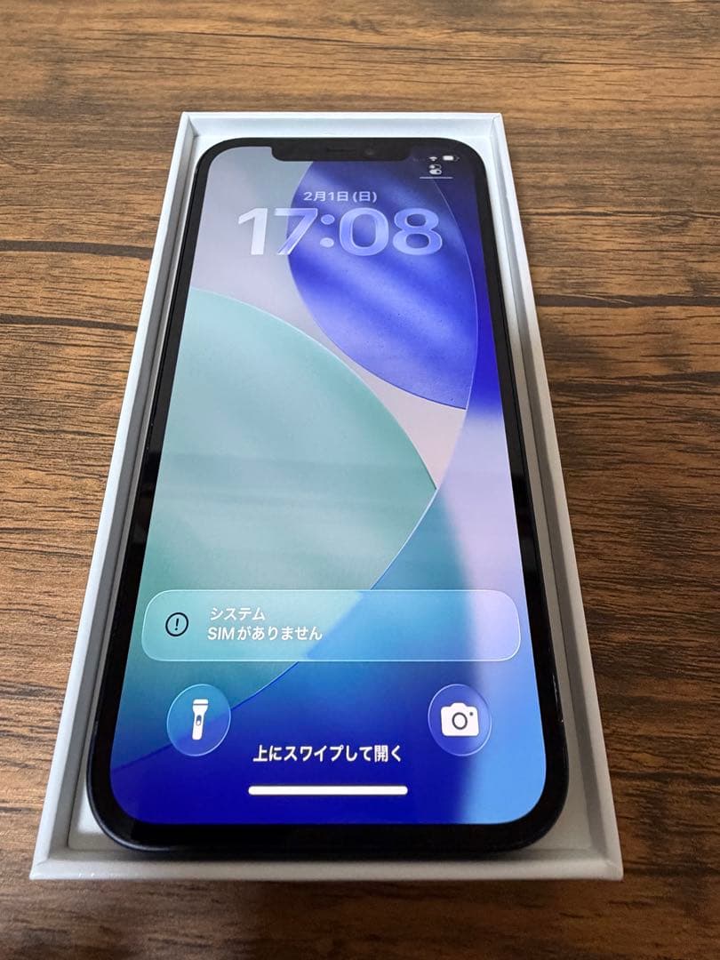 iPhone12 128GB ブラック