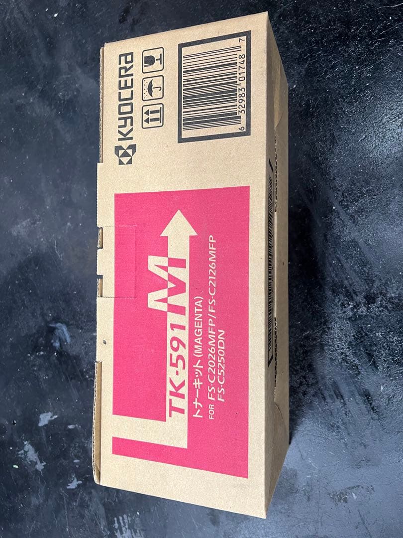 Kyocera TK-591M マゼンタ新品トナーカートリッジ