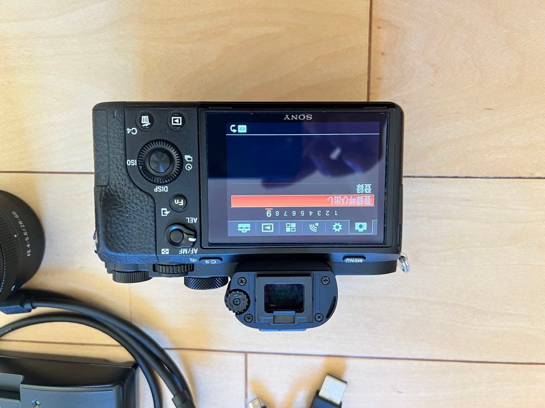 SONY α7 II ミラーレスカメラ FE 4-5.6/28-60 レンズ