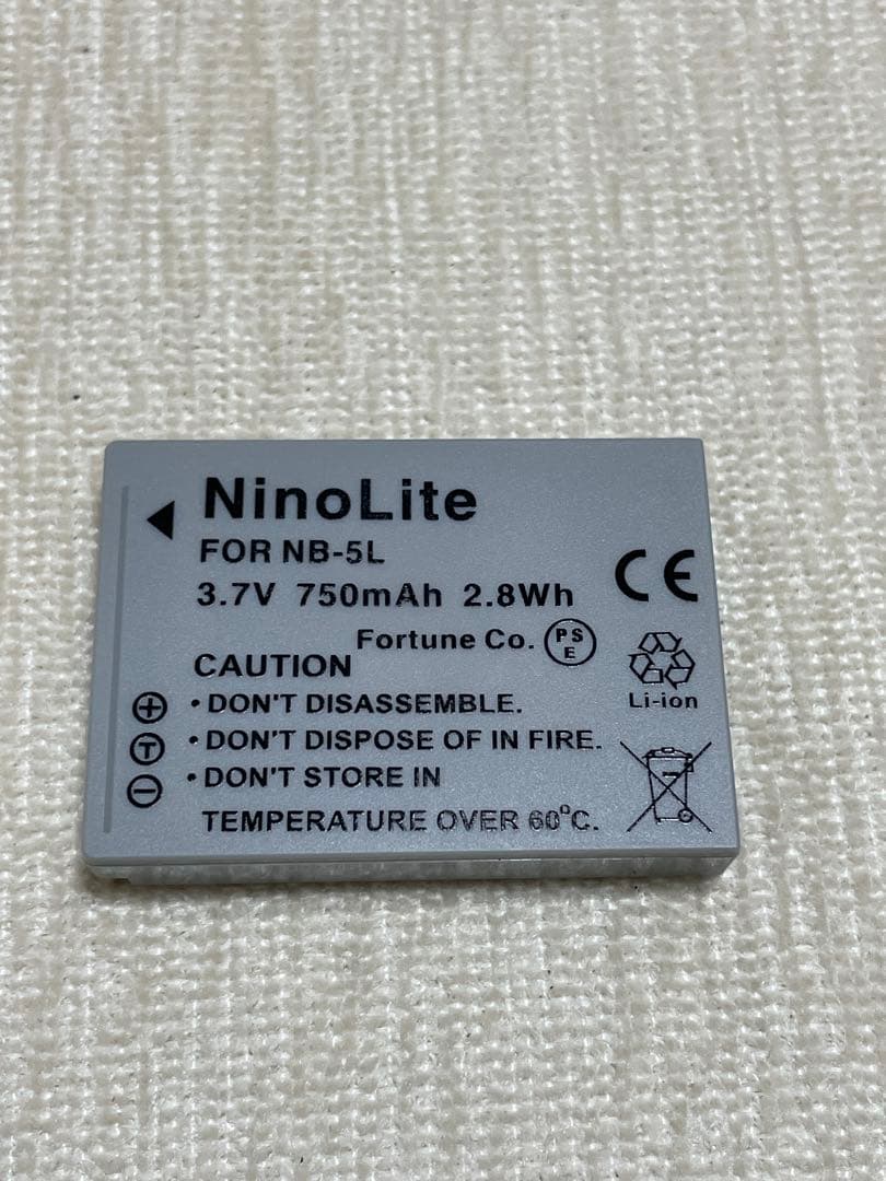 【極上美品】Canon IXY DIGITAL 920 IS PC1308