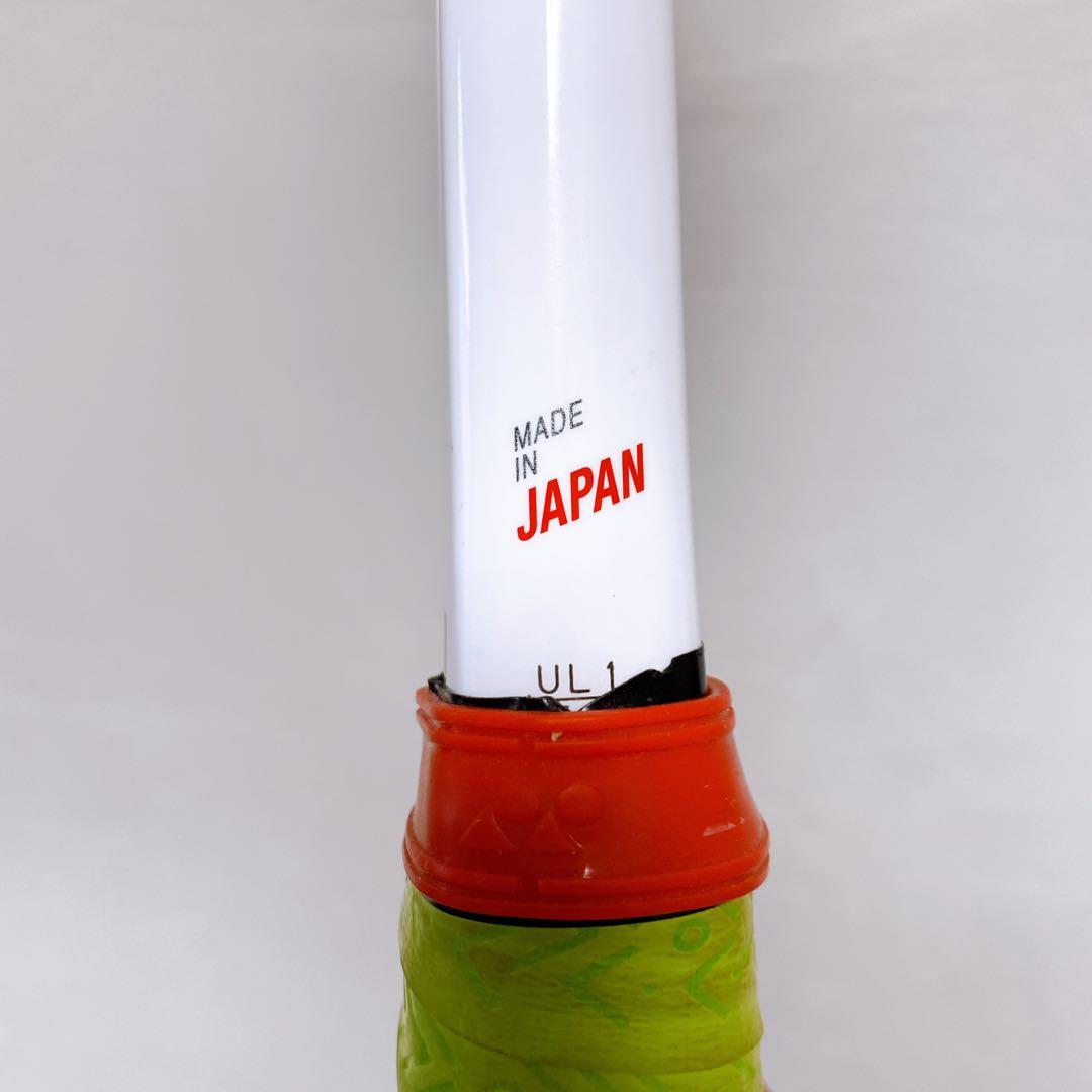 YONEX　ジオブレイク70S　ホワイト　UL1　ヨネックス　ガット無し　ケース