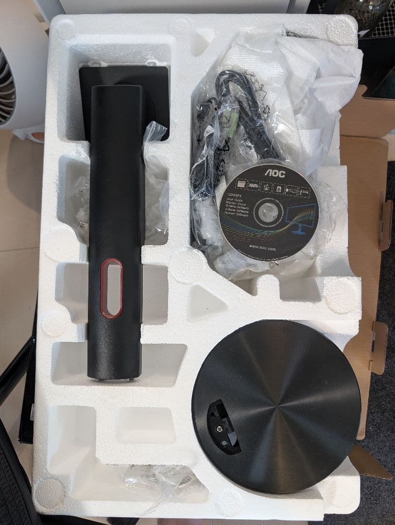 ゲーミングモニター フルFD 144Hz AOC 2590PX