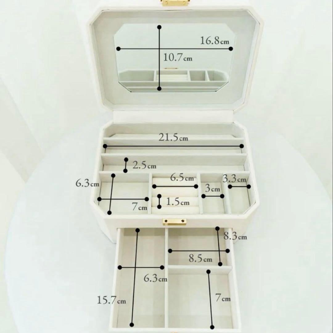 エパール　ジュエリーボックス　ホワイト×ゴールド