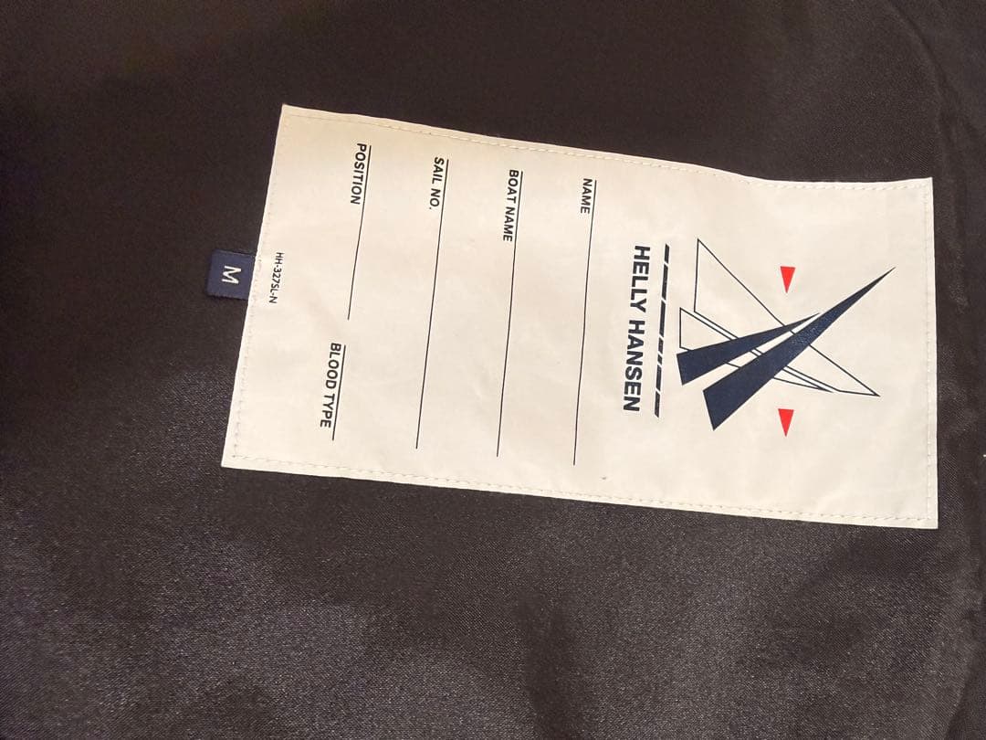 Helly Hansen オーシャンフレイ　トラウザースHH22541