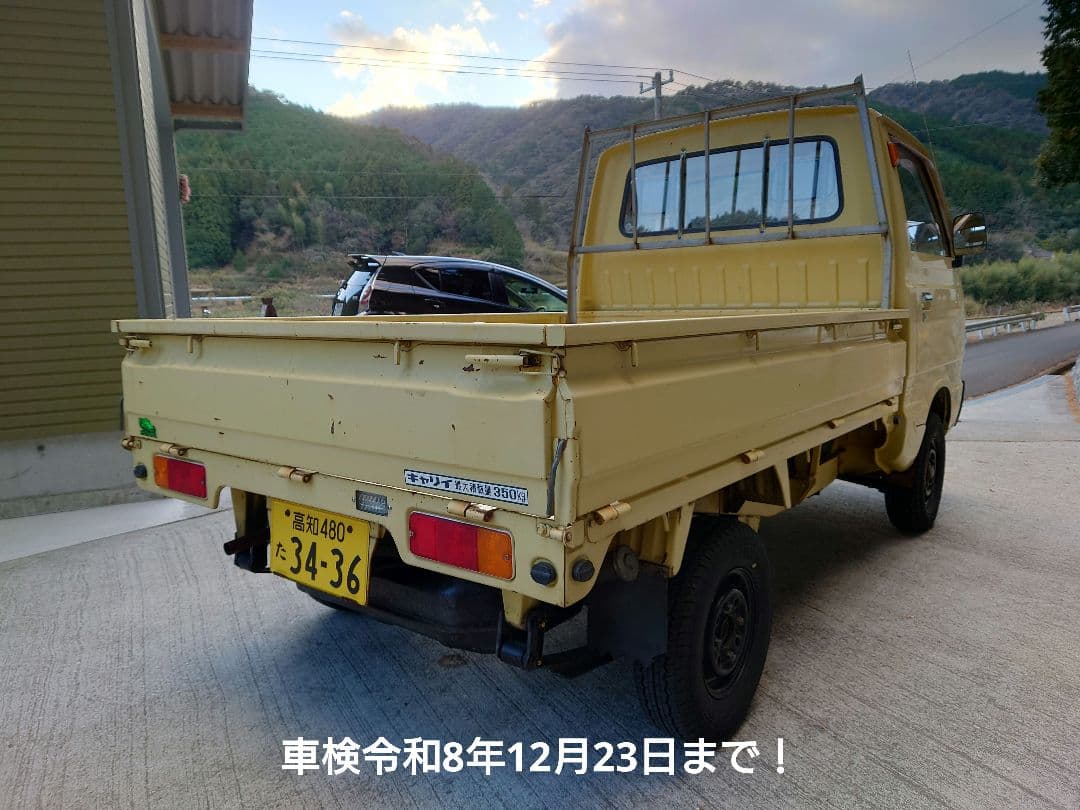 【車検整備済】希少！ST30 キャリィ 2サイクル 昭和レトロ