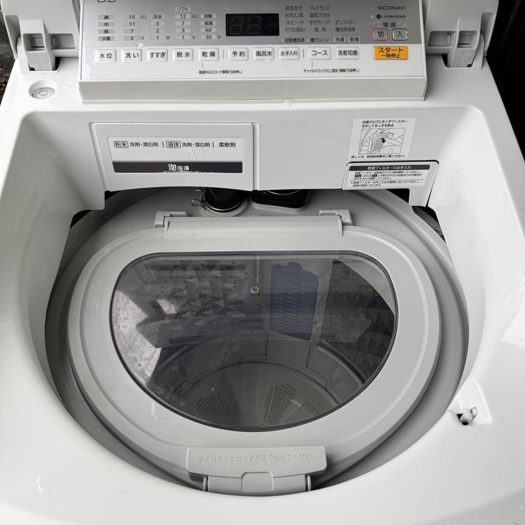 【送料込み】パナソニック 洗濯乾燥機 8.0kg NA-FW80S6 2018年