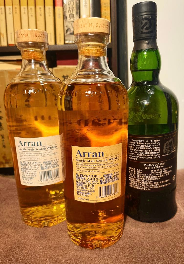 【最終値下げ】アードベック10年・アラン(10年・クオーターカスク)