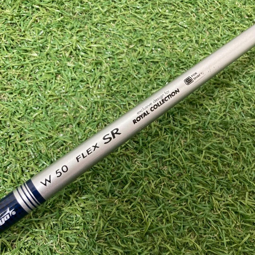 名器 ロイヤルコレクション X710 ドライバー　SR 安定感抜群　カバー付属
