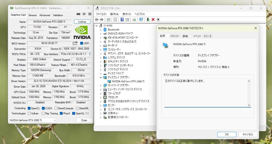 EVGA RTX2080ti K|NGP|N 水冷GPU KINGPIN