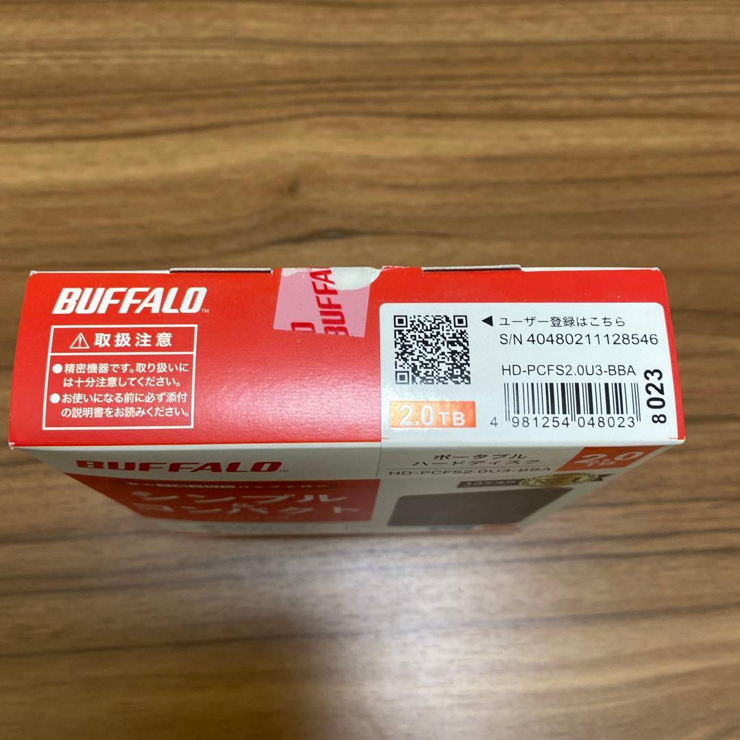 BUFFALO 2TB ポータブルハードディスク