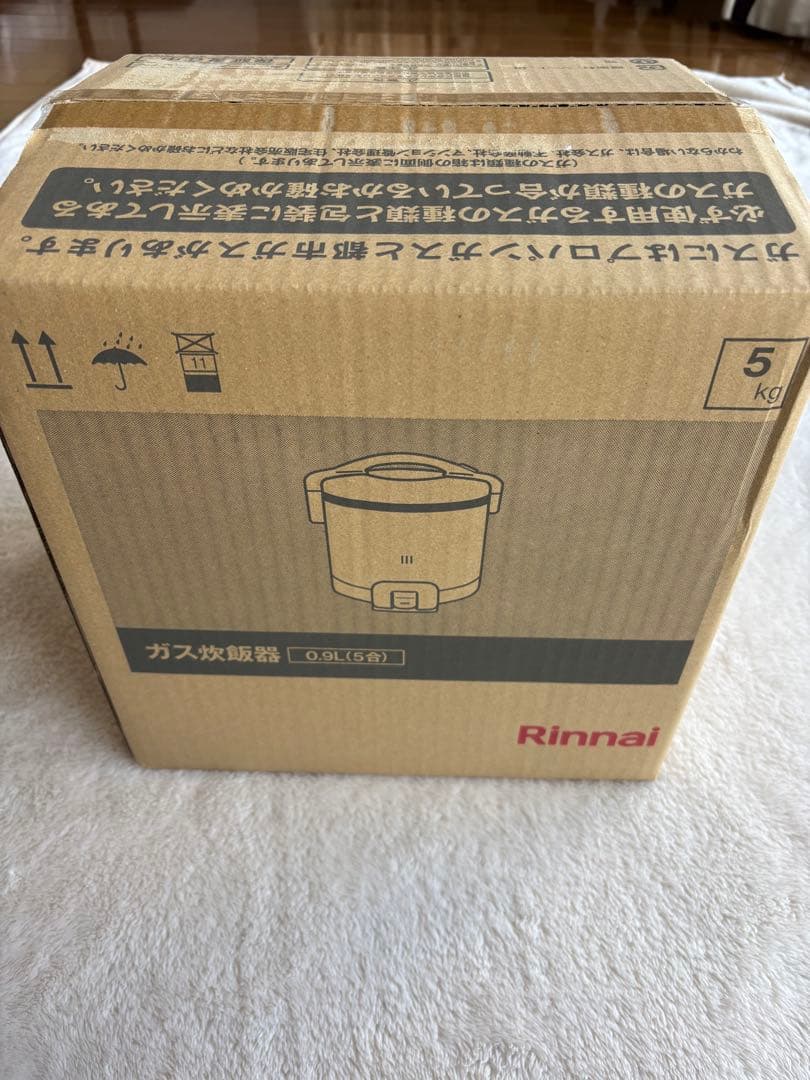 Rinnai ガス炊飯器 こがまる　RR-050FS（A）(DB) 都市ガス用