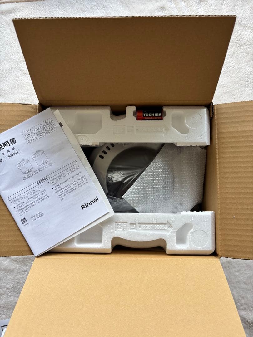 Rinnai ガス炊飯器 こがまる　RR-050FS（A）(DB) 都市ガス用