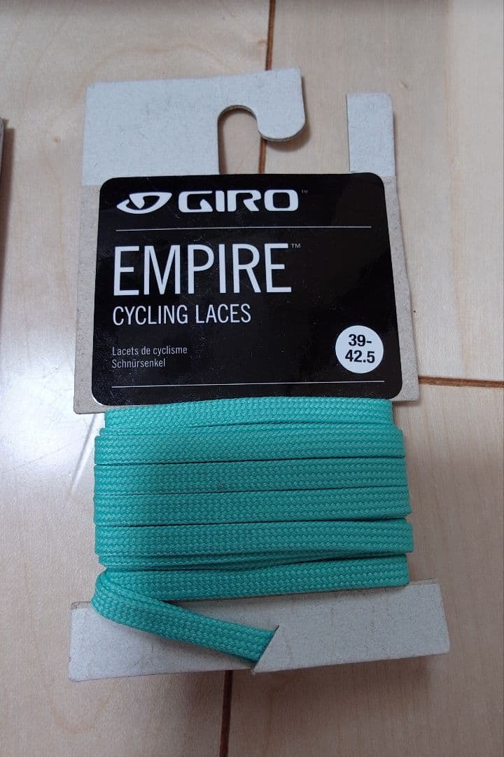 GIRO EMPIRE E70 KNIT サイズ42.5(27cm)