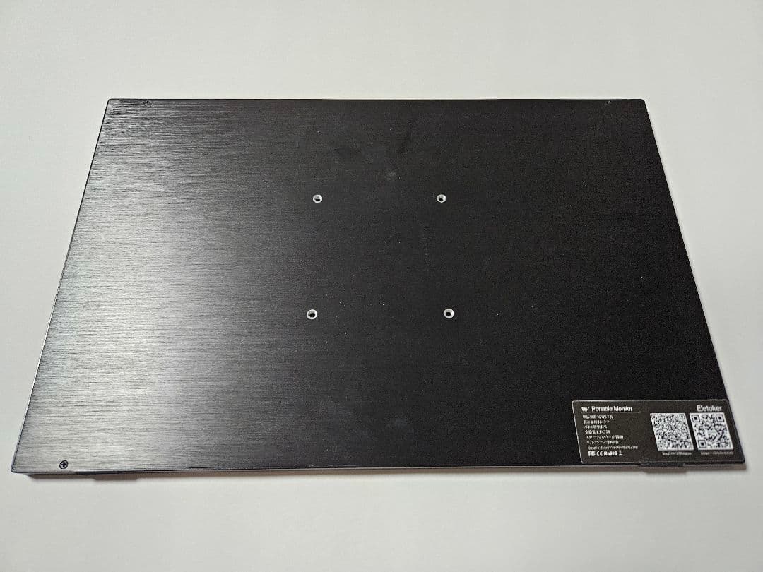 モバイルモニター 16インチ 2560×1600 Eletoker