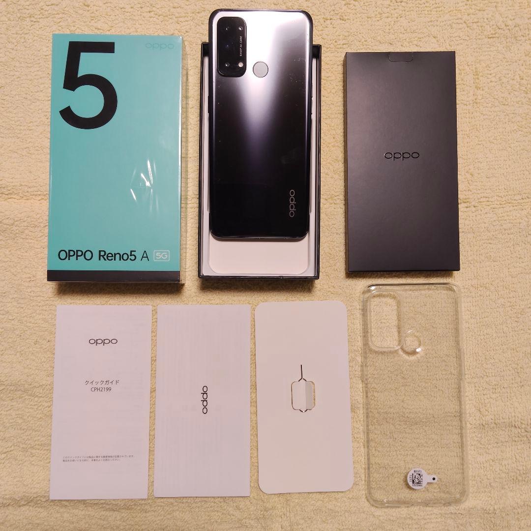 OPPO Reno 5 A 5G シルバーブラック 本体